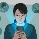 스마트폰으로 연결되는 디지털 세상 네이버블로그