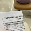 권순구내과의원 이미지