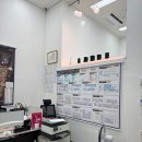 로컬공인중개사사무소 이미지