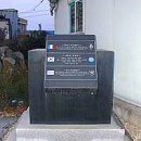 지평집A 이미지