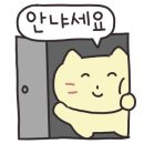 굴지강변로 이미지