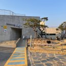 보스케베이커리