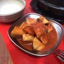 쌀통닭 (당산점) 이미지