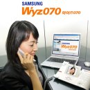 SH네트웍스 이미지