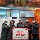 햇채원 이미지