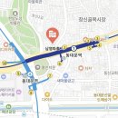 공백식당 이미지