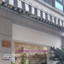 베이커리강빵 이미지