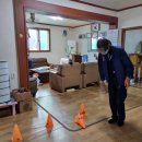 파주시중독관리통합지원센터 이미지