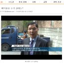 (주)동명물류