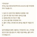 사운즈커피 죽전점 이미지
