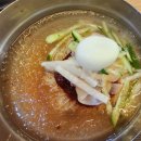 정아밀면돼지국밥