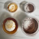 스위텔 | [내돈내산] 서울 강동구 젤라또 맛집 : 스위텔지어(Sweetelgia)