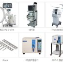 다솜동물메디컬센터 금정점 이미지