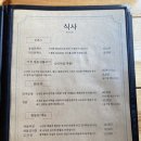 카페인스 이미지