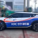 한국애드컴