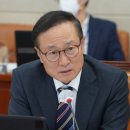 원적산체육공원 이미지