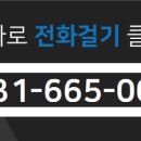 국제공인중개사사무소 이미지