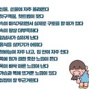 역류성식도염 진단 원인 역류성식도염에 좋은음식 이미지