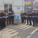 창전지구대 이미지