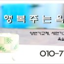 구로-현장-구로-422 이미지