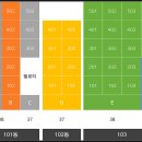 관방천편의점 이미지