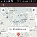 DEVIL 모터스 이미지