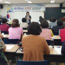 중부농업인상담소 이미지