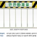 광지 이미지