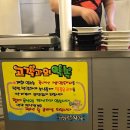 현충로역 1번출구 이미지