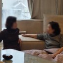 이롬황성주생식 이미지