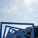 소망슈퍼 맞은편 - 1386 | [동해 가볼만한곳] 짜릿한 바다 위 산책, 도째비골 해랑전망대 & 스카이밸리 완벽 정복기!