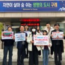 토지초등학교 이미지