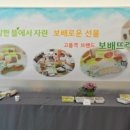 안성명품 이미지