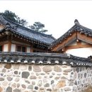 백록서원白鹿書院 이미지