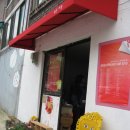 곰싸롱 Daum카페