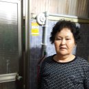 박봉임 이미지