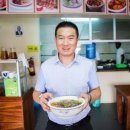 베이징우육면