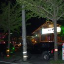 마당곤드레밥 이미지