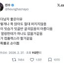 까시네 Daum카페
