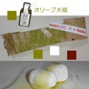 올리브과자점 이미지