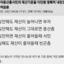 에이치10