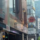 박수식당 | 남포동 핫플 술집 박수식당 예약 후기 (평일 캐치테이블)
