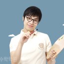 자유수학학원