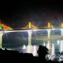 운암대교 이미지