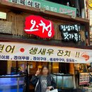 카페지예 이미지