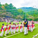 내원정사유치원 이미지