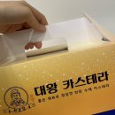 하르당모래내시장역점 이미지