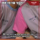 이색뽑기 이미지