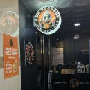 더 림 | 발산칵테일바: 서울혼술바 제주혼자옵서예 마곡발산본점 후기