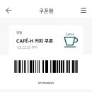 하라고14호 이미지